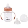 Training Glass Béaba Orange 210 ml