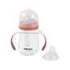Harjoittelumukin Béaba Oranssi 210 ml