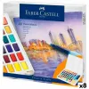 Vesivärimaalaussetti Faber-Castell Creative Studio (8 osaa)