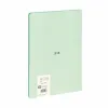 Notebook Milan 430 Green A4 48 Sheets (3 Units)
