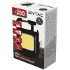 Entac Mini Cube Keychain Rechargeable 200mAh Flashlight