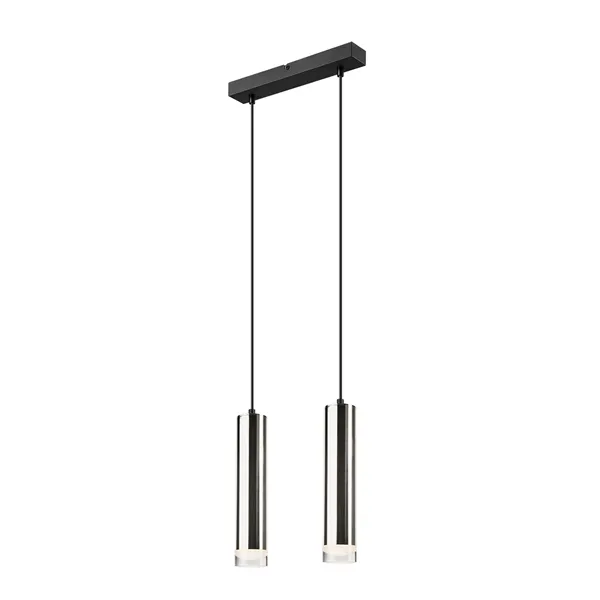 LM-2.124 DIEGO divu lampu piekaramā lampa