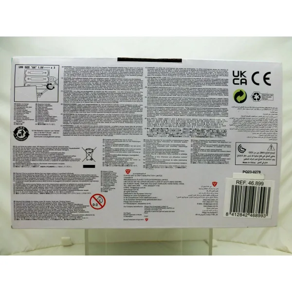 Toy washing machine PlayGo 17,5 x 24 x 12 cm (2 Units)