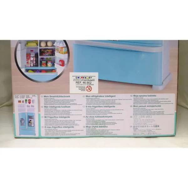 Lelulaite PlayGo 29 x 39,5 x 12 cm (2 osaa)