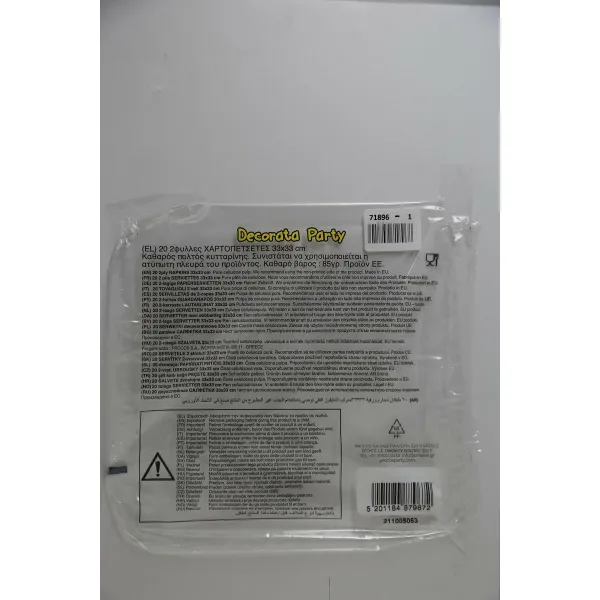 Party supply set The Avengers 37 Pieces