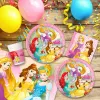 Vakarėlių rinkinys Disney Princess 37 Dalys
