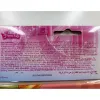 Party supply set Disney Princess 37 Pieces
