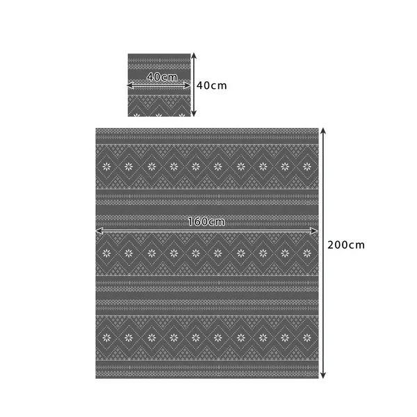 Blanket 1.6x2m + 2x pillowcase Ruhhy 22598