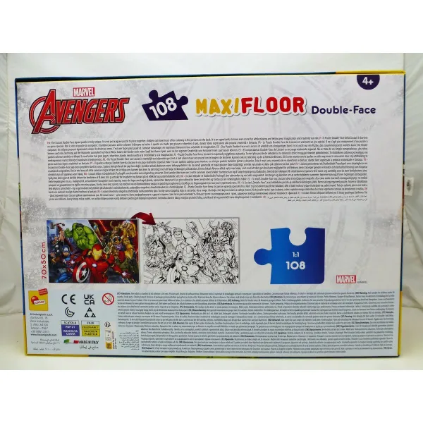 Lasten palapeli The Avengers Kaksipuolinen 108 Kappaletta 70 x 1,5 x 50 cm (6 osaa)