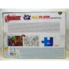 Child's Puzzle The Avengers Double-sided 108 Pieces 70 x 1,5 x 50 cm (6 Units)