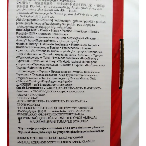 Dog cage Springos PA1082, 130x60x70 cm