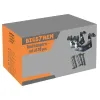 Instrumentu pakaramais - 20 gab. Bigstren 22486