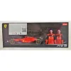 Kauko-ohjattava auto Ferrari (2 osaa)