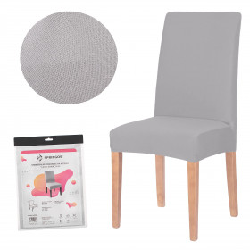 Spandex tuolinpäällinen Springos HA0003