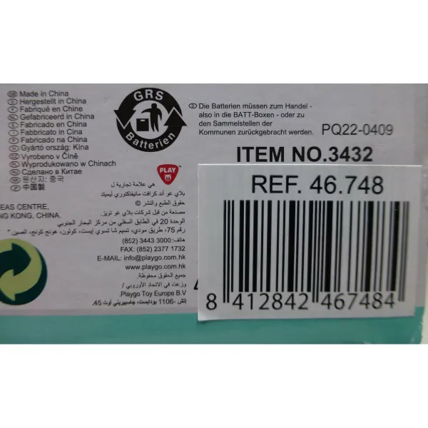 Toy vacuum cleaner PlayGo 8,5 x 22 x 61,5 cm 19,5 x 76 x 17 cm