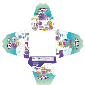 Cat toys set with tunnel and balls, 21 elements Springos PA1072
