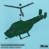 Клетка для перевозки животных Springos PA1081