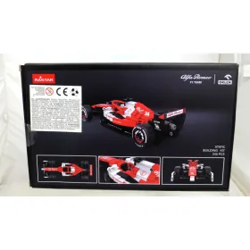 Внутренняя сетка для батута Springos TSN-15FT INS 460 CM