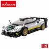 Строительный набор Pagani Автомобиль 387 Предметы