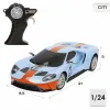 Ar Pulti Vadāma Automašīna Ford 21 x 5 x 9,5 cm (6 gb.)