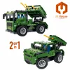 Žieminė agrotekstilė Springos AG0011 17g/m2 10x3,2m balta