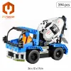 Talvikasvisagrotekstiili Springos AG0012 17g/m2 20x3,2m valkoinen