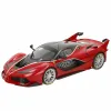 Automobilis Bburago Ferrari FXX K #88 1:18