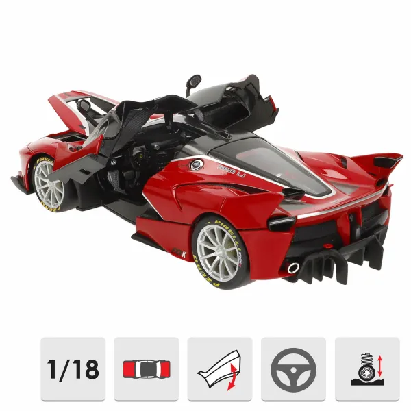 Автомобиль Bburago Ferrari FXX K #88 1:18