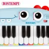 Edukacinis mokomasis fortepijonas Bontempi Dino 30 x 4 x 14 cm (4 vnt.)