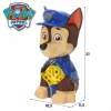 Children's camera The Paw Patrol 10,5 x 21 x 11,5 cm Multicolour (4 Units)