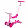 Scooter EVO (2 Units)