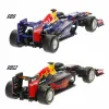 Гоночная машина Red Bull BURAGO (4 штук)