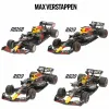 Racing car Red Bull BURAGO (4 Units)