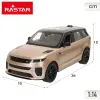 Ar Pulti Vadāma Automašīna Land Rover (2 gb.)