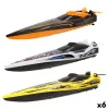 Radio-controlled Boat Maisto (6 Units)