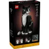 Rakennussetti Lego 21349 1710 piezas
