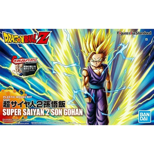 Dekoratyvinė figūrėlė Bandai DBZ SUPER SAIYAN 2 SON GOHAN