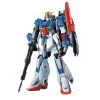 Dekoratyvinė figūrėlė Bandai MSZ-006 ZETA GUNDAM Plastmasinis