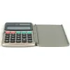 Laskin Vector DK-050 Harmaa Muovinen
