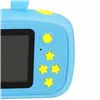 Цифровой фотоаппарат детский Springos KC0009