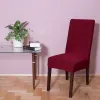 Чехол для стула из спандекса Springos HA0010