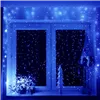 Светодиодный новогодний занавес Springos CL4024, 300 LED