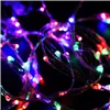 Christmas Lights Springos 200 LED CL4097