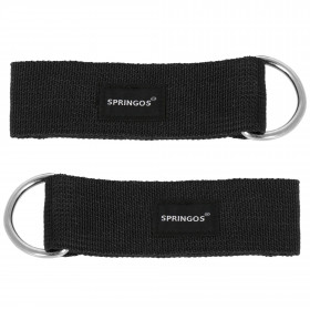 Plėtiklių komplektas Springos FA0135, 5 vnt