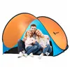 Pop-Up teltta Springos PT003 (200×120×110 cm), oranssi