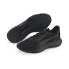 Беговые кроссовки для взрослых Puma Twitch Runner Чёрный Серый