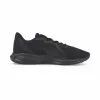 Беговые кроссовки для взрослых Puma Twitch Runner Чёрный Серый