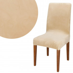 Чехол на стул Springos HA5242