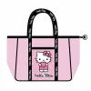 Rantalaukku Hello Kitty Pinkki 62,0 x 39,0 x 20,0 cm