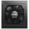 Источник питания MSI MAG A850GL PCIE5 850 W 110 W 80 Plus Gold